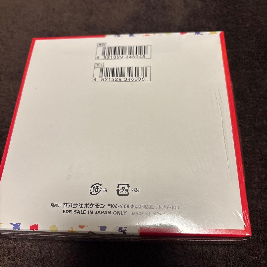 ポケモンカード　151 ボックス　シュリンク付き　未開封