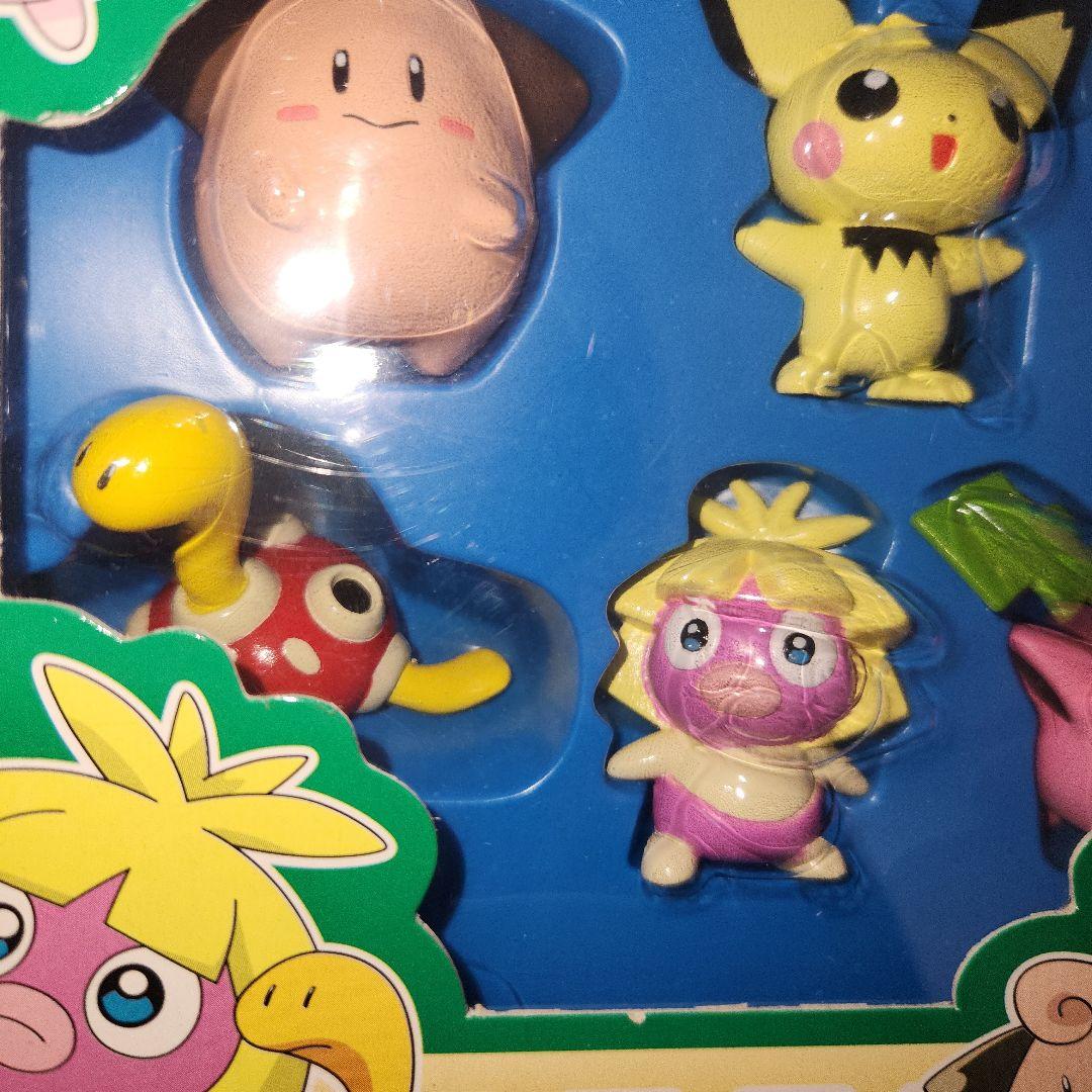 ポケットモンスター モンスターコレクション ピチューとかわいいなかまたち