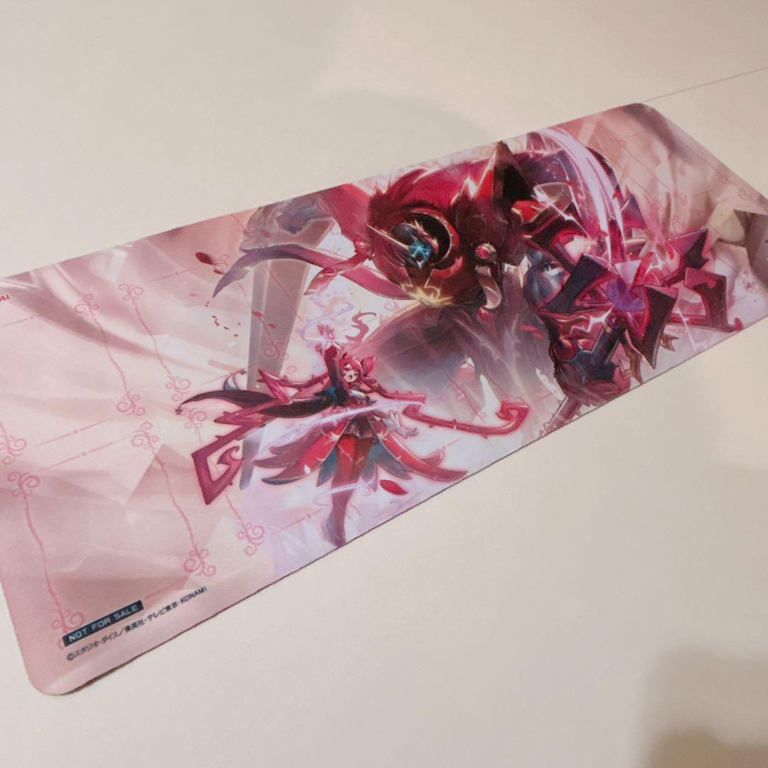 聖王の粉砕ドミナスパージ　プレイマット