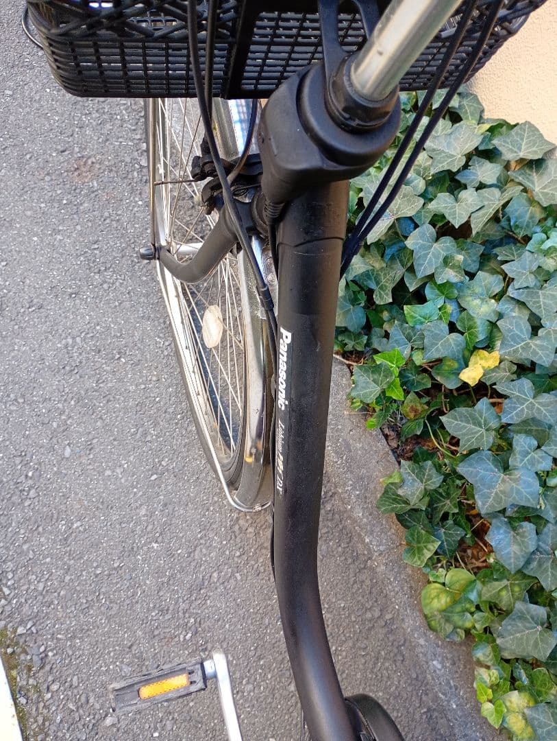 Panasonic パナソニック 電動自転車 チャイルドシート付き 子供乗せ