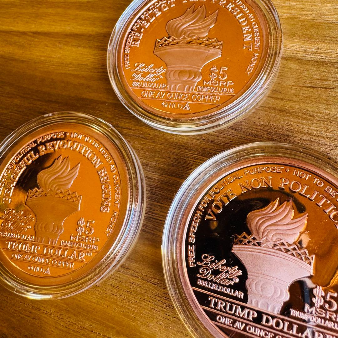 （レア！）トランプ大統領　1オンス　銅貨　3点セット