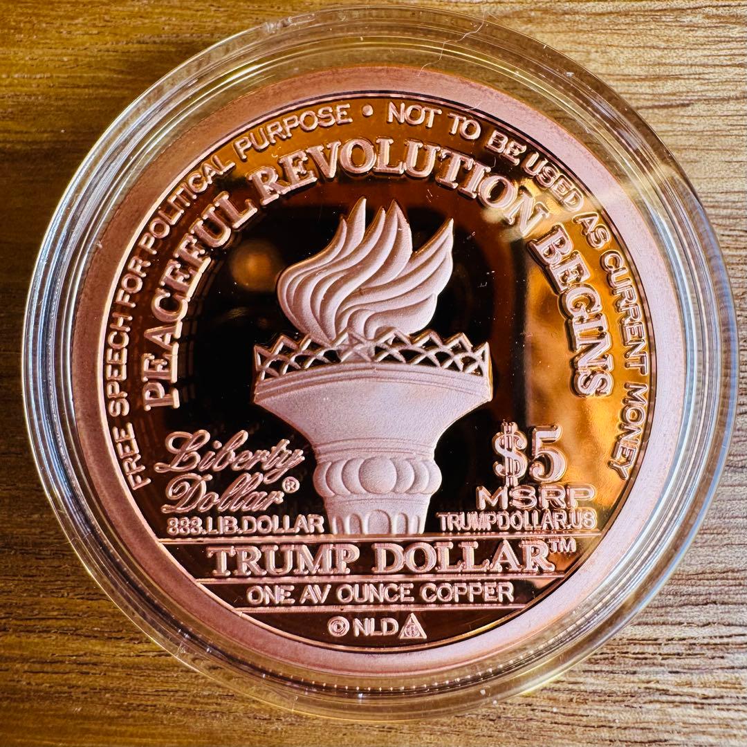 （レア！）トランプ大統領　1オンス　銅貨　3点セット