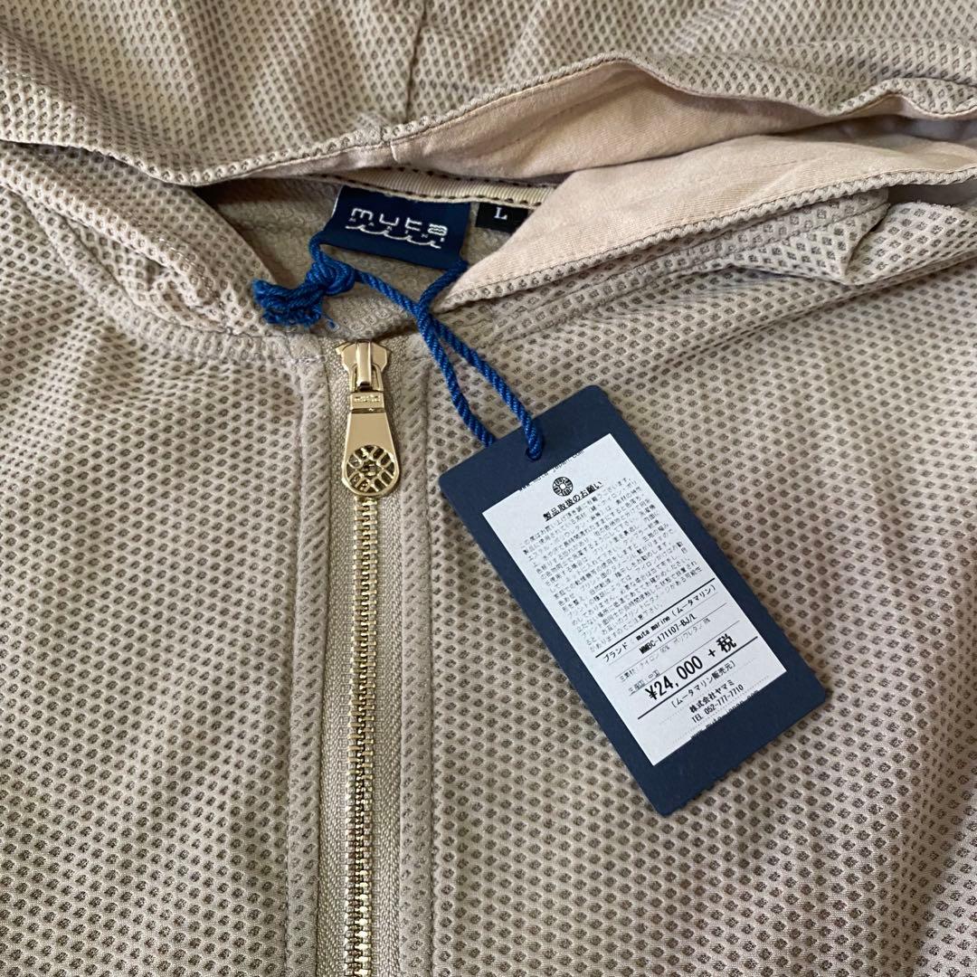 【新品】ムータマリン　メッシュロゴパーカー