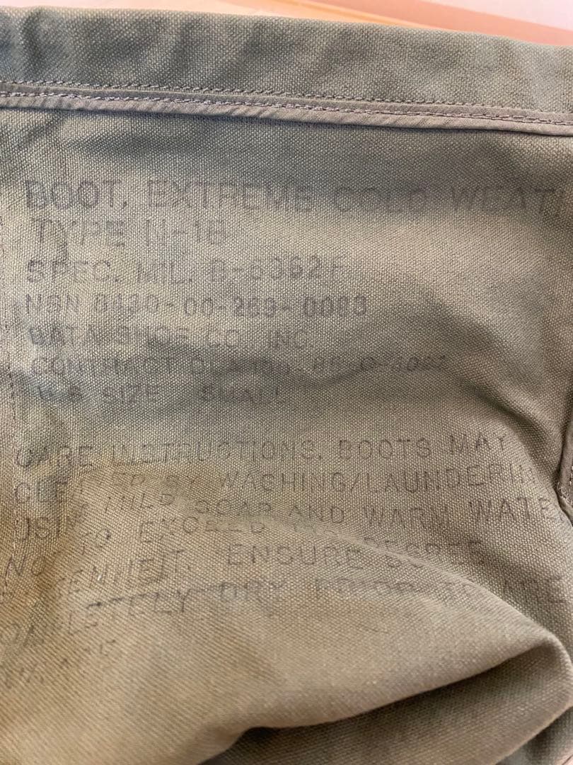 【希少】80s 米軍 実物U.S.A.F N-1B マクラック ブーツ