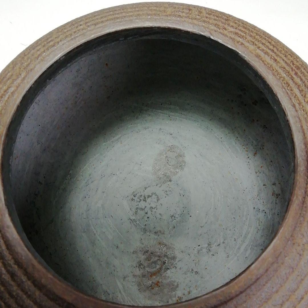 Ｓ６１８　鉄瓶　『糸目鉄瓶』『銅蓋』『釜師　河田松寿作』　共箱　茶道具