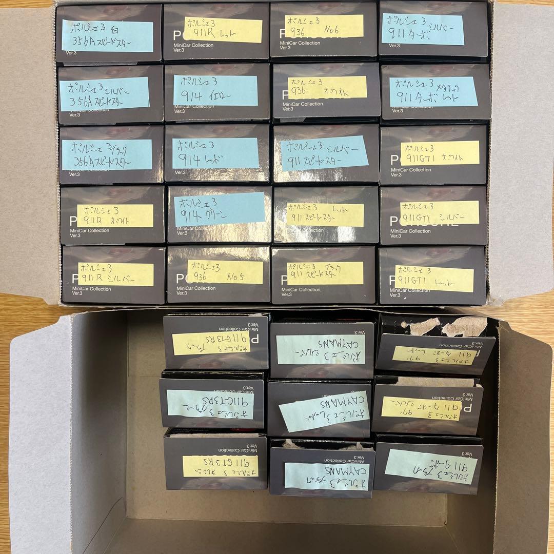 Porsche MiniCar Collection Ver.3 10車種29台