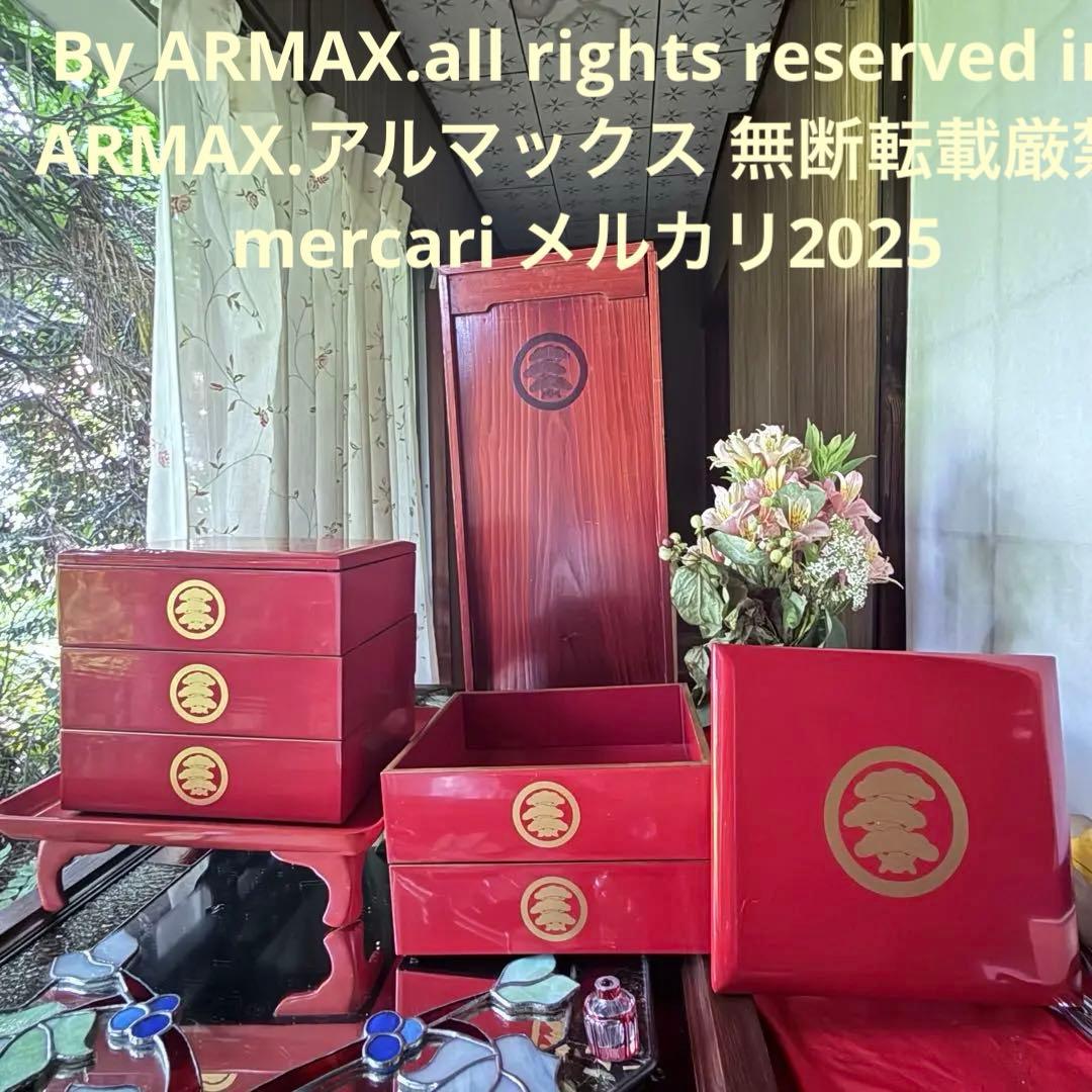 2212様感謝‼️「松」JAPAN 特産　輪島 蒔絵五段重二枚蓋　欅春慶塗り木箱入