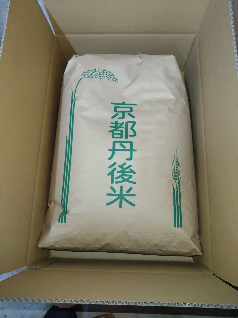 農家直送 コシヒカリ　白米　27Kg