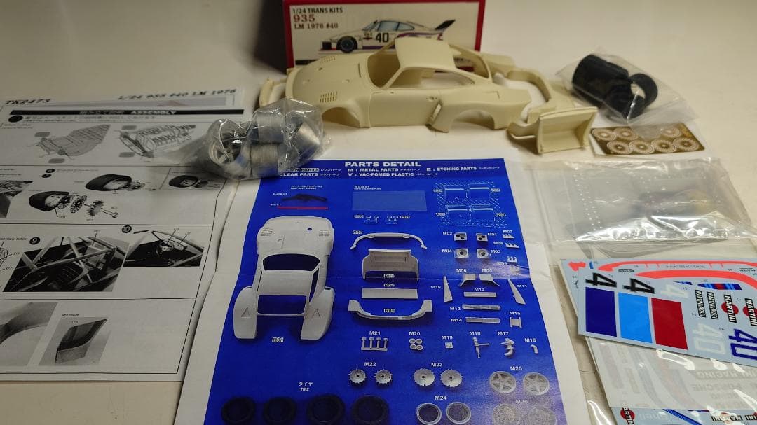 スタジオ27 935 トランスキット LM 1976 #40