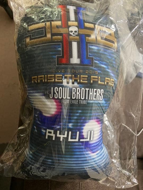 今市隆二　RTF 軍服&えぐパンクッション