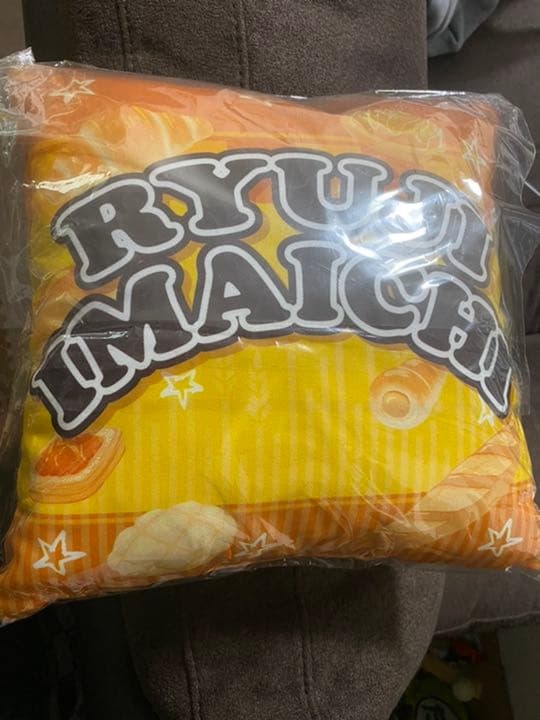 今市隆二　RTF 軍服&えぐパンクッション