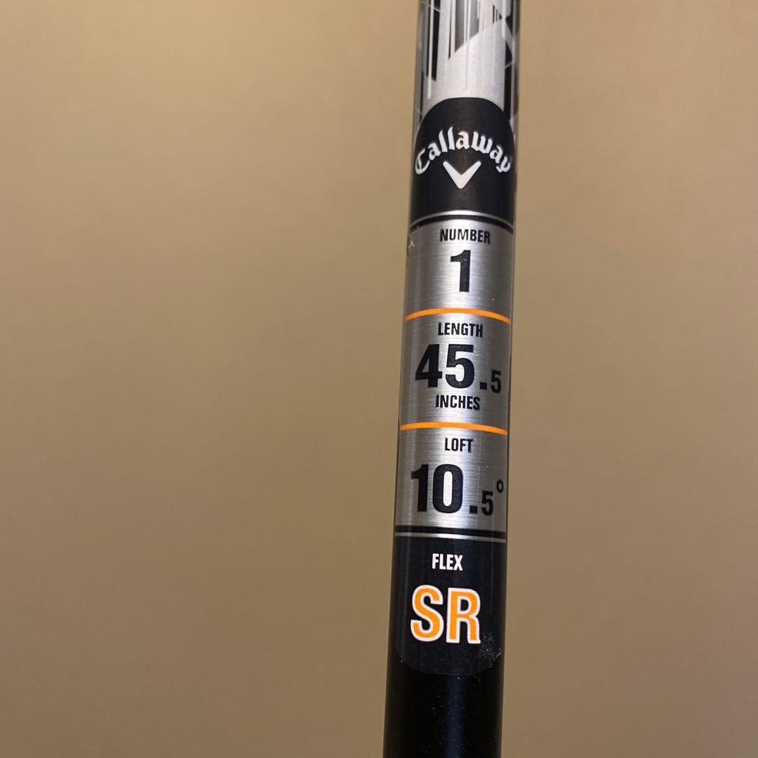 Callaway クワンタム1W 用シャフトATHLEMAX SR