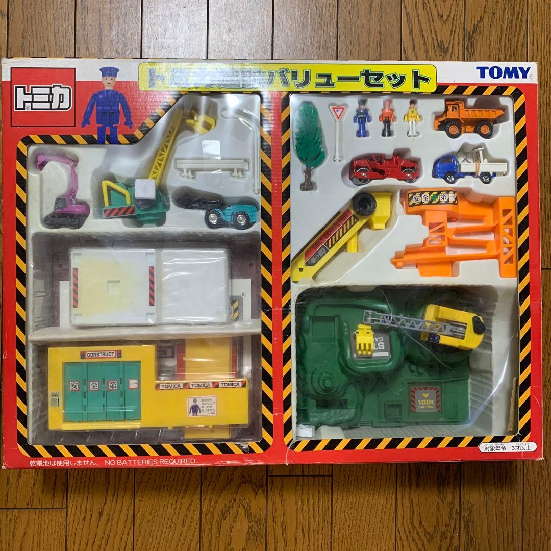 トミカ　建設バリューセット