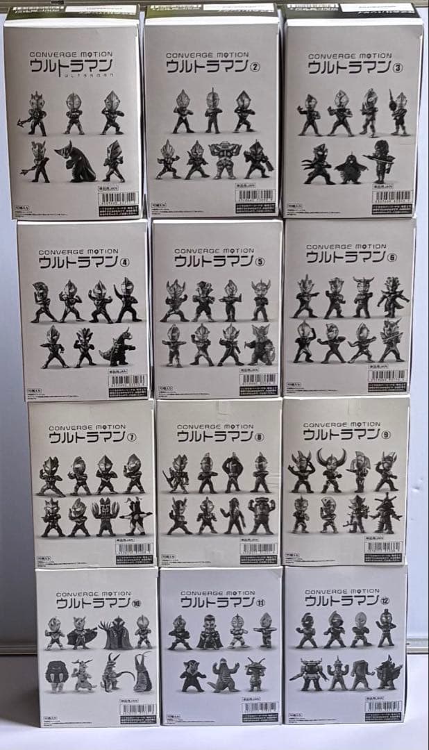 カ*コ様 コンバージモーション⭐︎ウルトラマン⭐︎1弾〜12弾セット