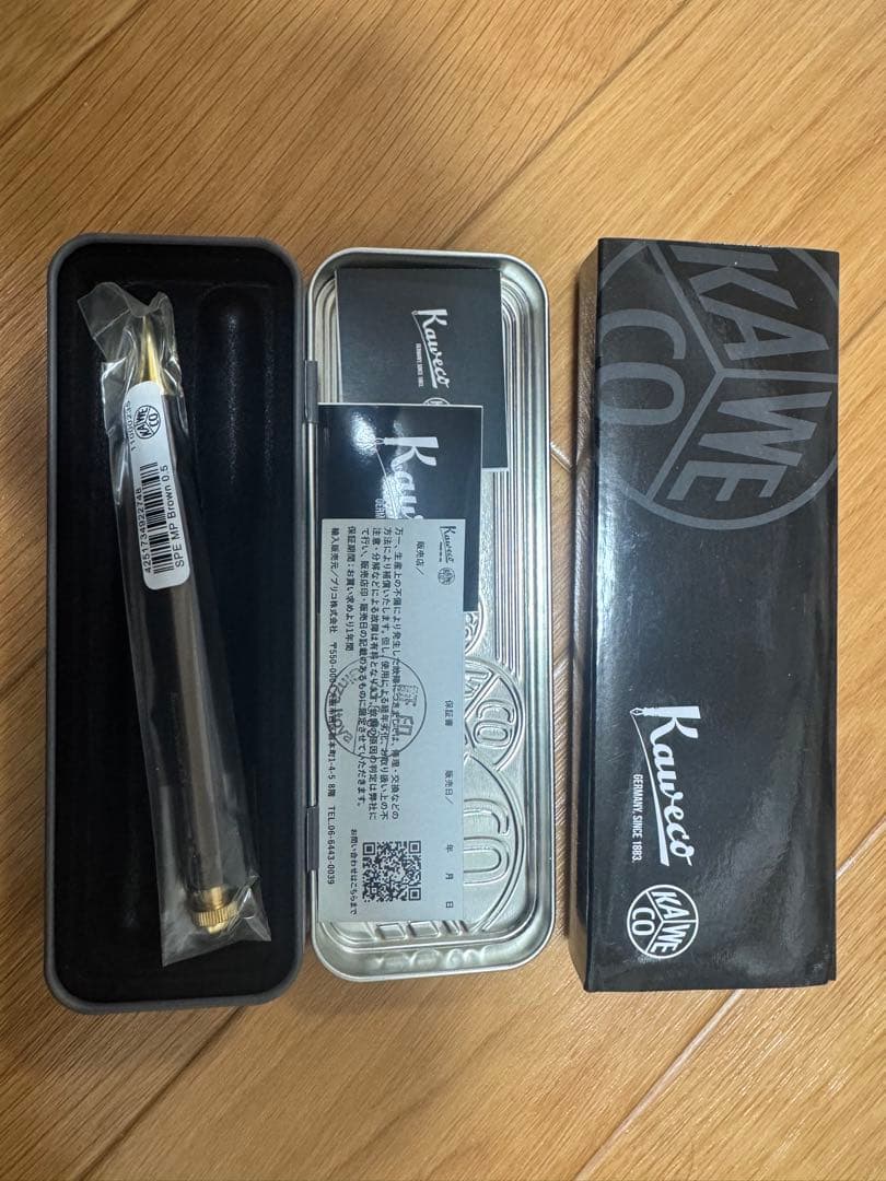 Kaweco Special 伊東屋限定色 シャープペンシル