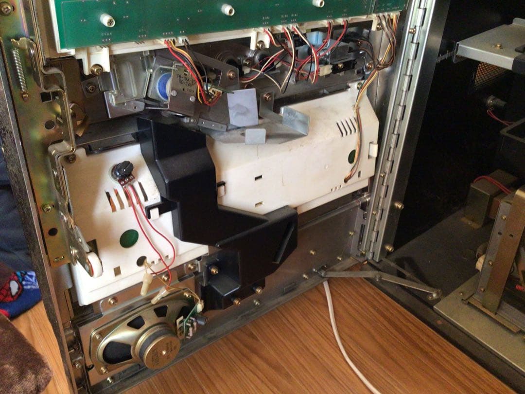 引き取り限定！neo