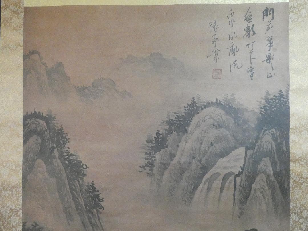 掛軸 韓国、朝鮮書画 張承業「風景」サイン　紙本 肉筆手描き