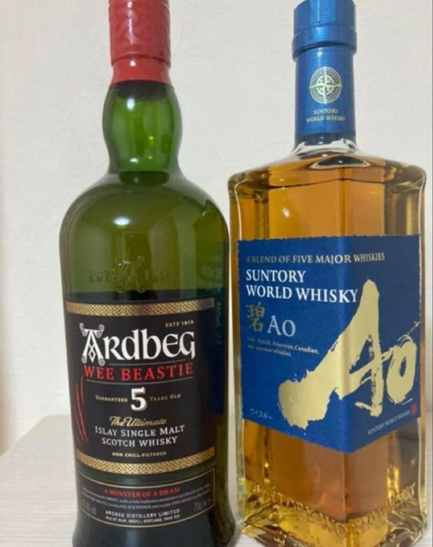 アードベッグ　ビースティー 1本　　　　　　　　碧 1本