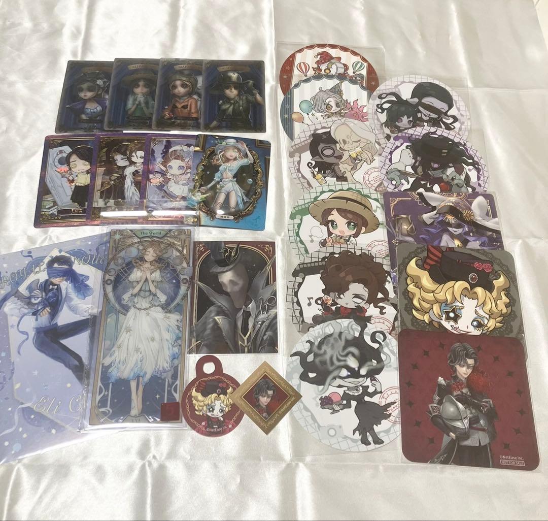 第5人格グッズまとめ売り