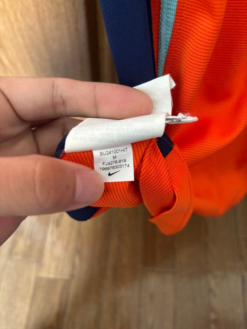 Nike オランダ代表　シャビ・シモンズ　ユニフォーム