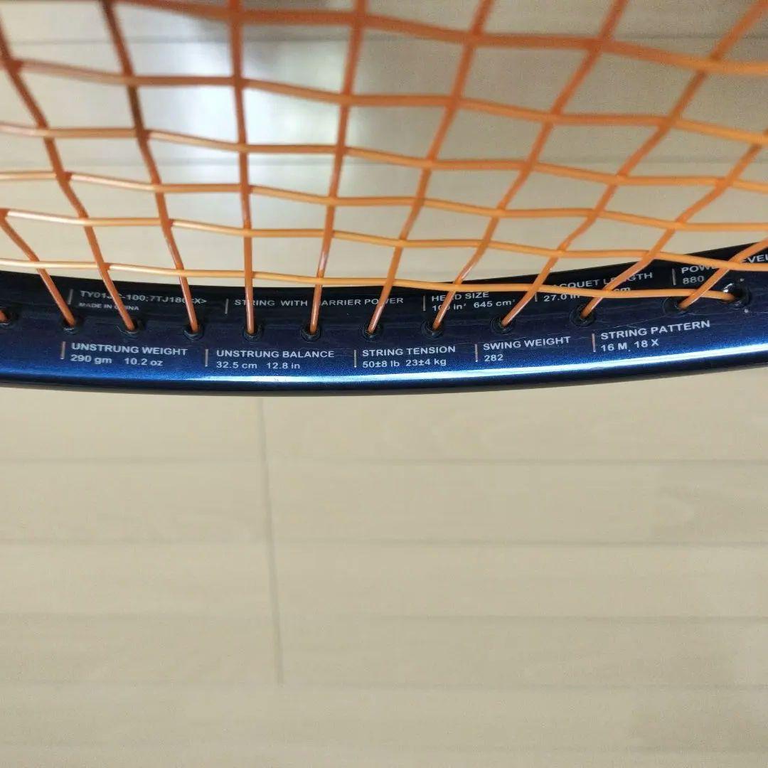 Prince プリンス x 100 右利き用 G2