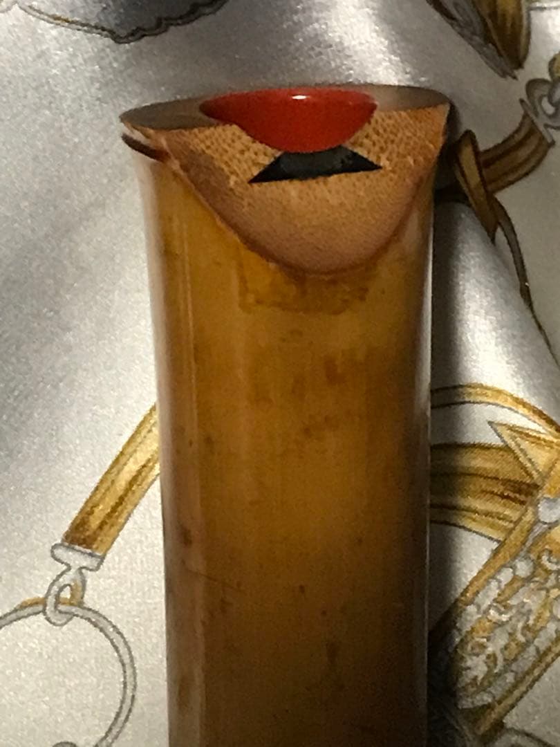 ⭐️尺八　琴古流　竹○？(2印)在銘　約58センチ　唄口キャップ,袋　古い尺八