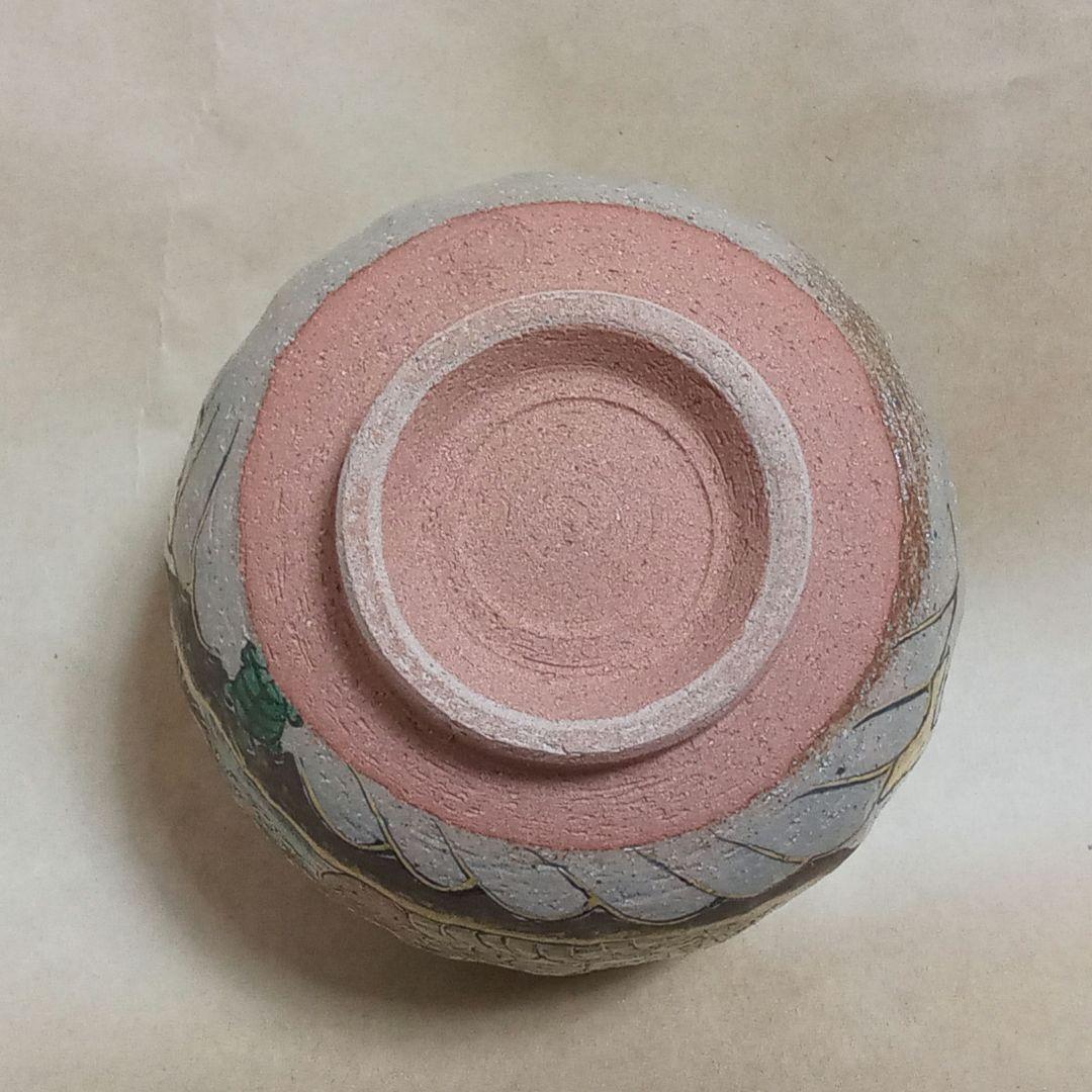 抹茶茶碗　宝船　乾山写し