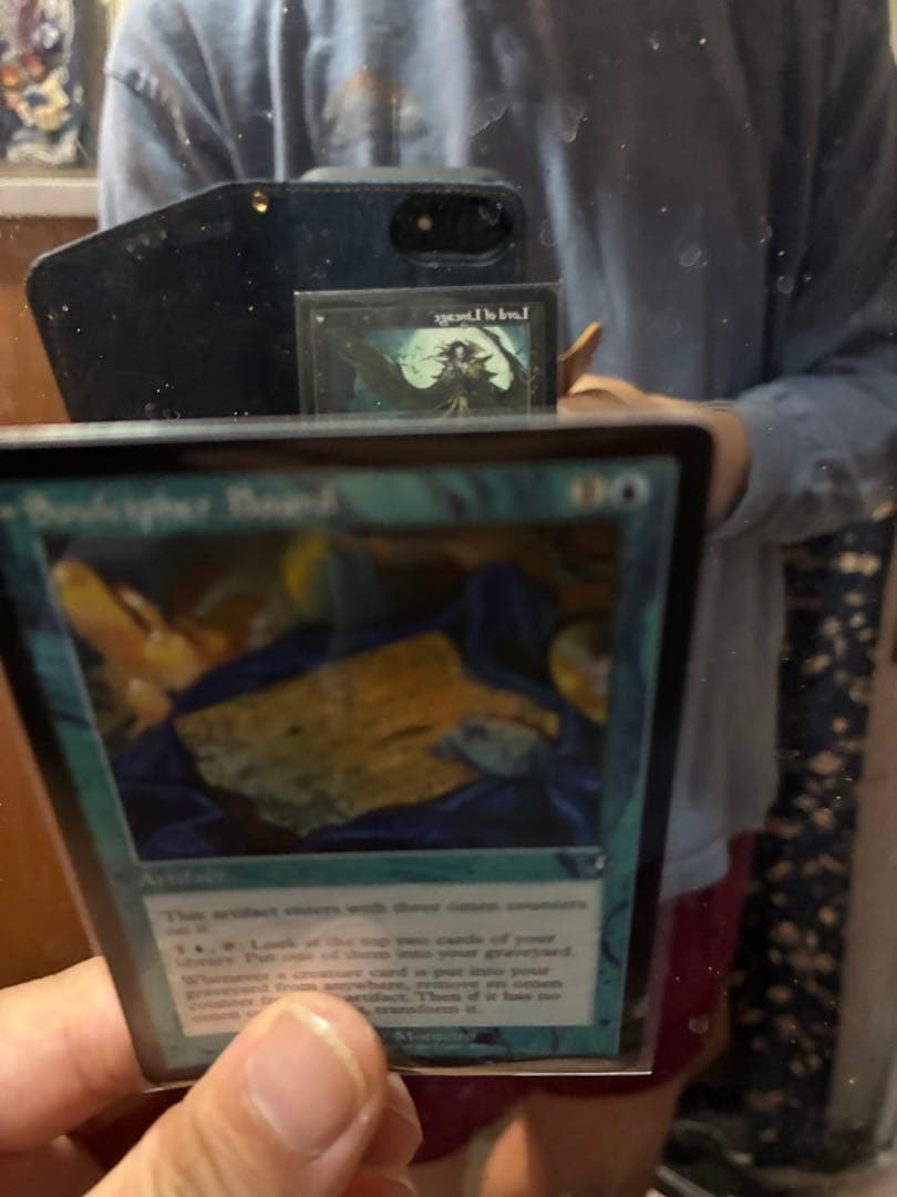 魂暗号の木盤＆系統の王　旧枠両面エラー