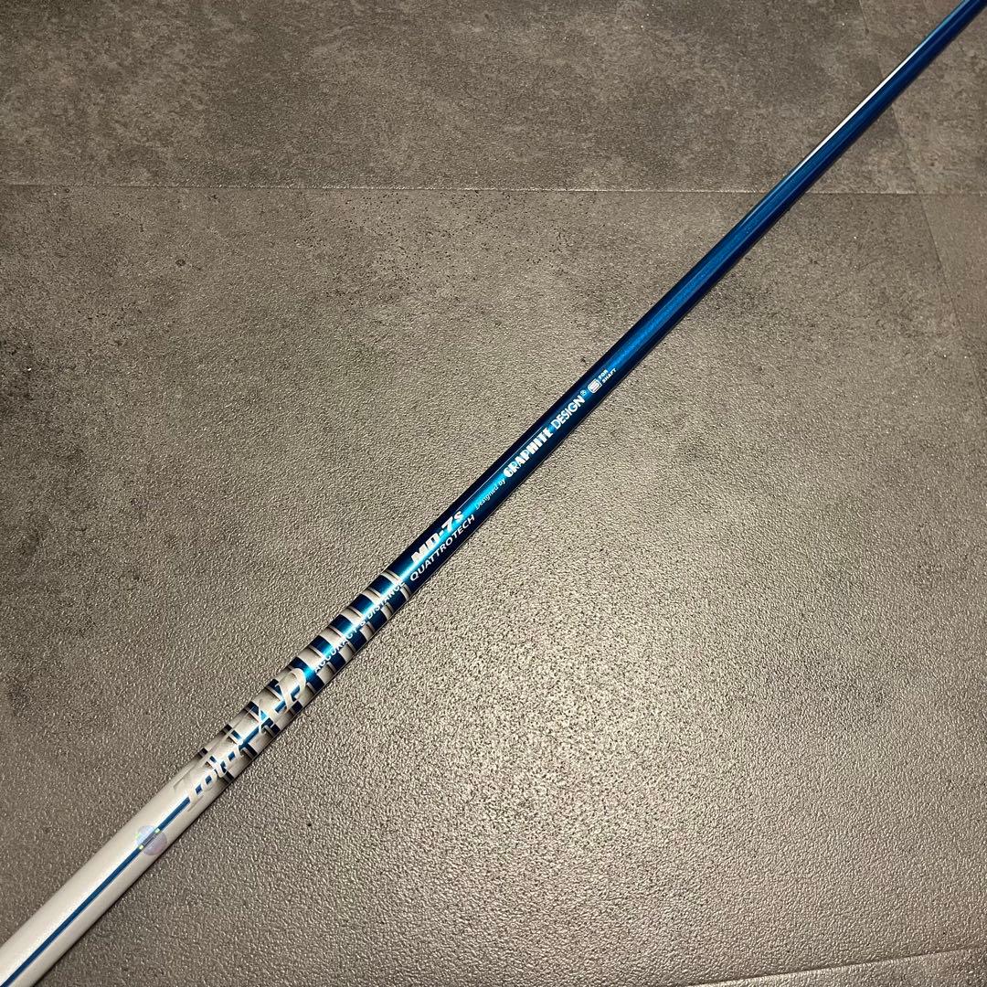 希少！TourAD MD-7S 1W ドライバー 各種スリーブ+新品グリップ付