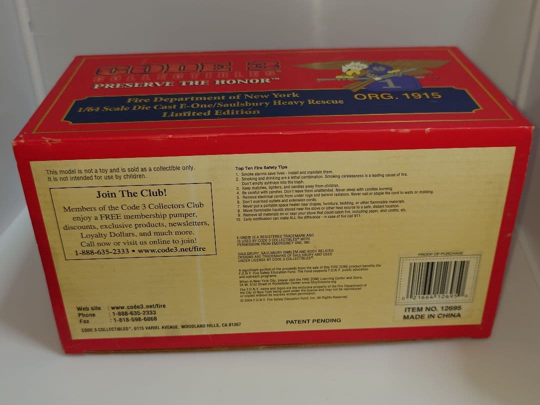 CODE3 Fire Department NY 1/64 ミニカー