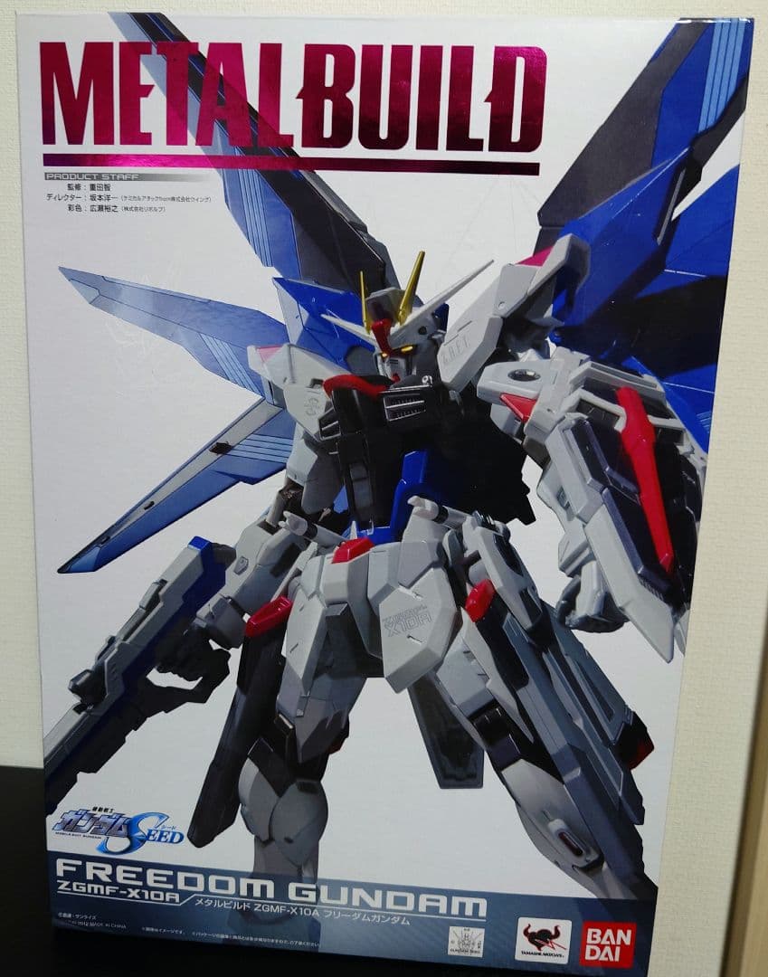 L BUILD メタルビルド フリーダムガンダム