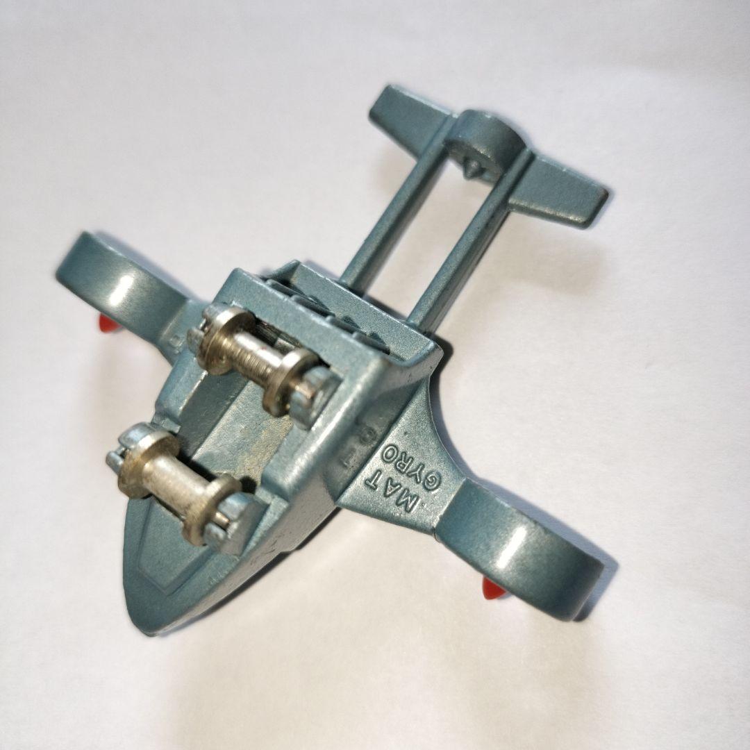 円谷ウルトラ飛行セットまとめ売り