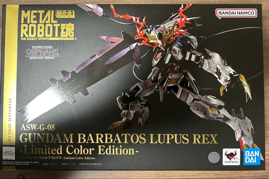 メタルロボット魂　バルバトスルプスレクス　リミテッドカラーエディション