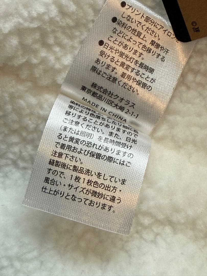 ストレイキッズ XMASPOPUP Felixフィリックスデニムジャケット