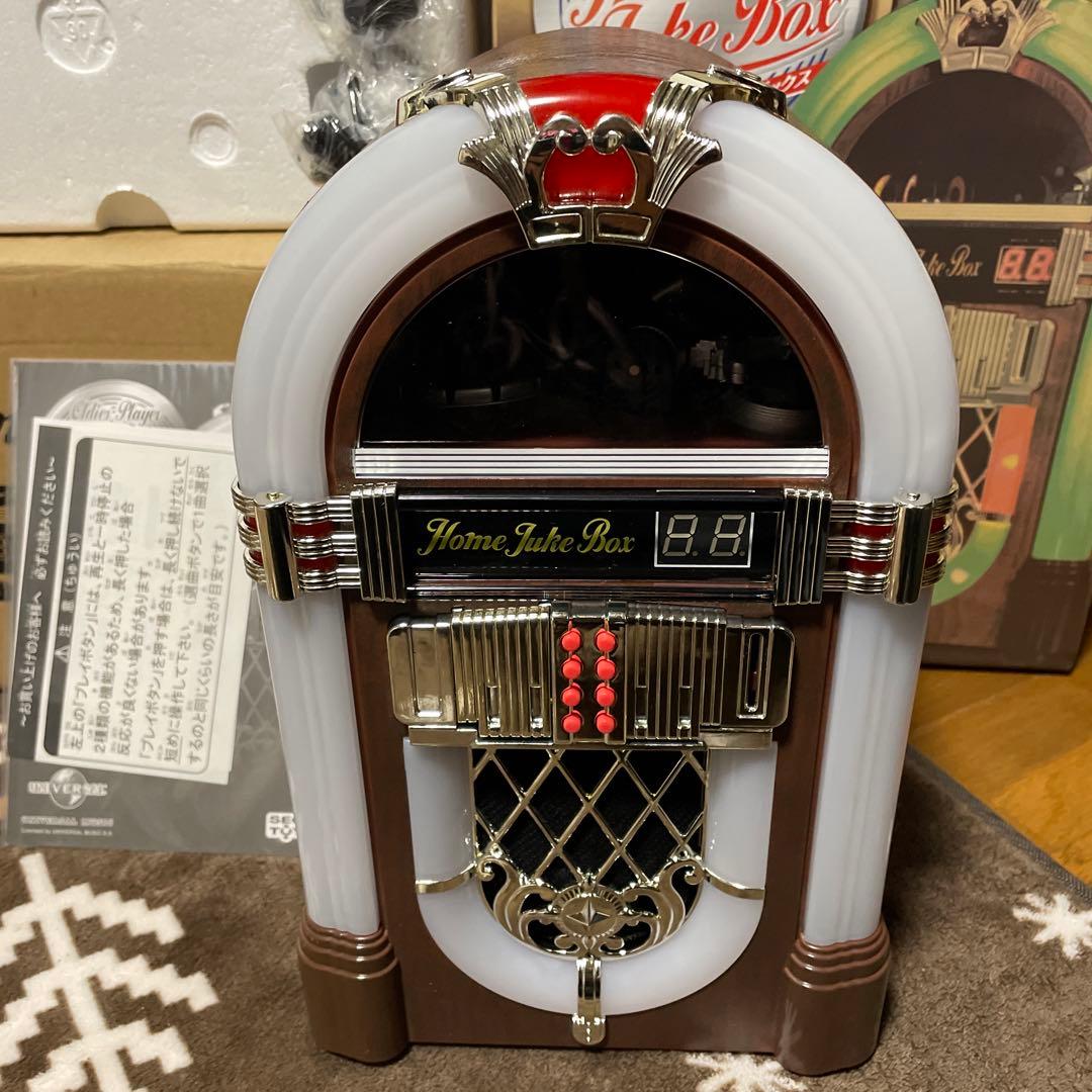 新品未使用　SEGA TOYS セガトイズ ホームジュークボックス　昭和レトロ