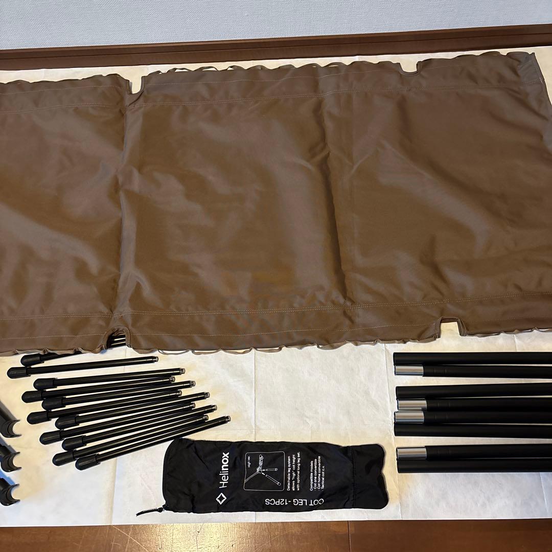 Helinox タクティカルコット コンバーチブル （コヨーテ）コットレッグ