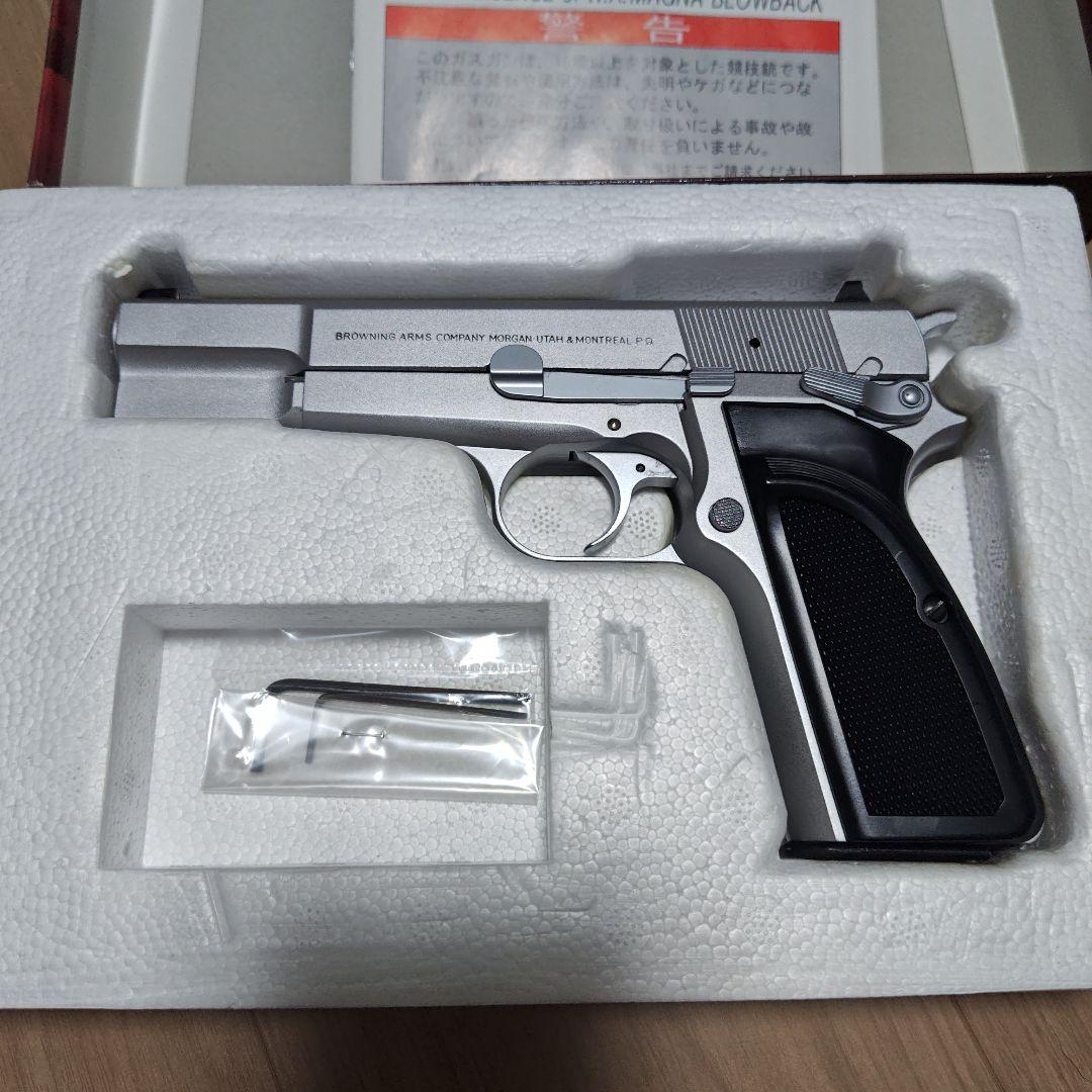 【美品】タナカ　ブローニングハイパワー　ガスガン
