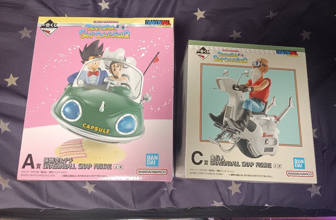 ドラゴンボール 　スナップコレクション　一番くじ A C セット
