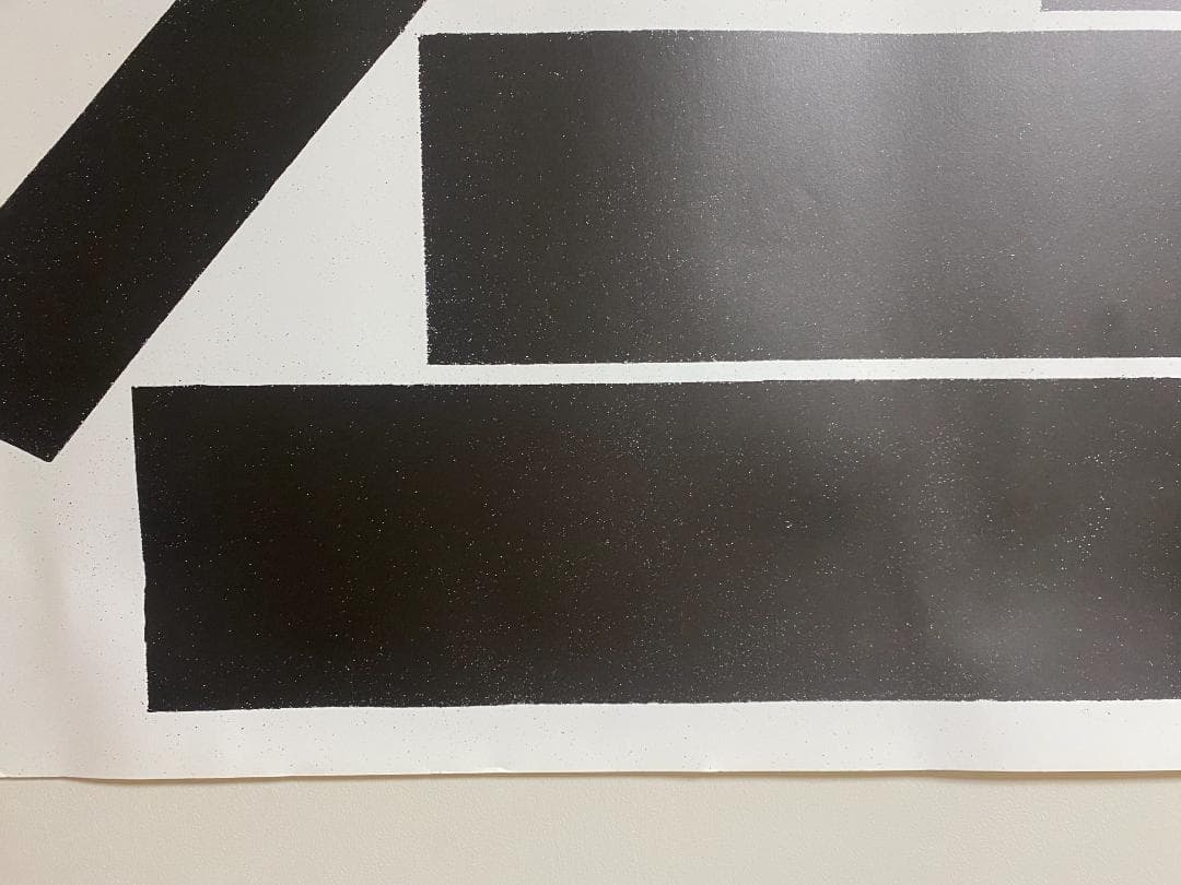 仲條正義 2002年作『仲條のフジのヤマイ』シリーズモポスター【不二】