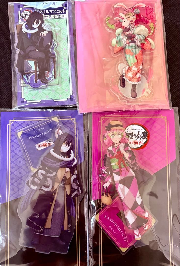 鬼滅の刃　伊黒小芭内　甘露寺蜜璃　奏宴　卯年　agf アクリルスタンド