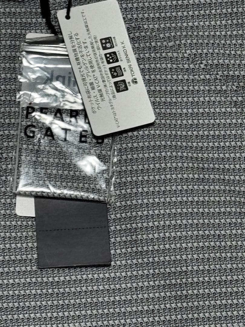 パーリーゲイツ レディース スカート 小紋柄 ストレッチ素材 サイズ0 新品