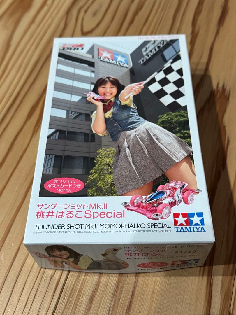 サンダーショット MK.II 桃井はるこ Special 箱小傷