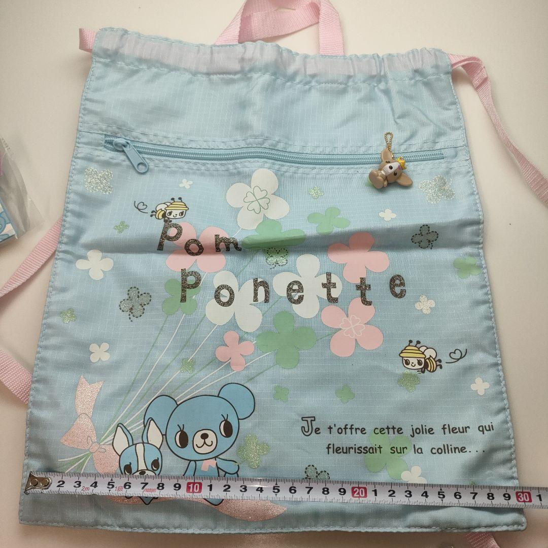 ポンポネット　セット売り