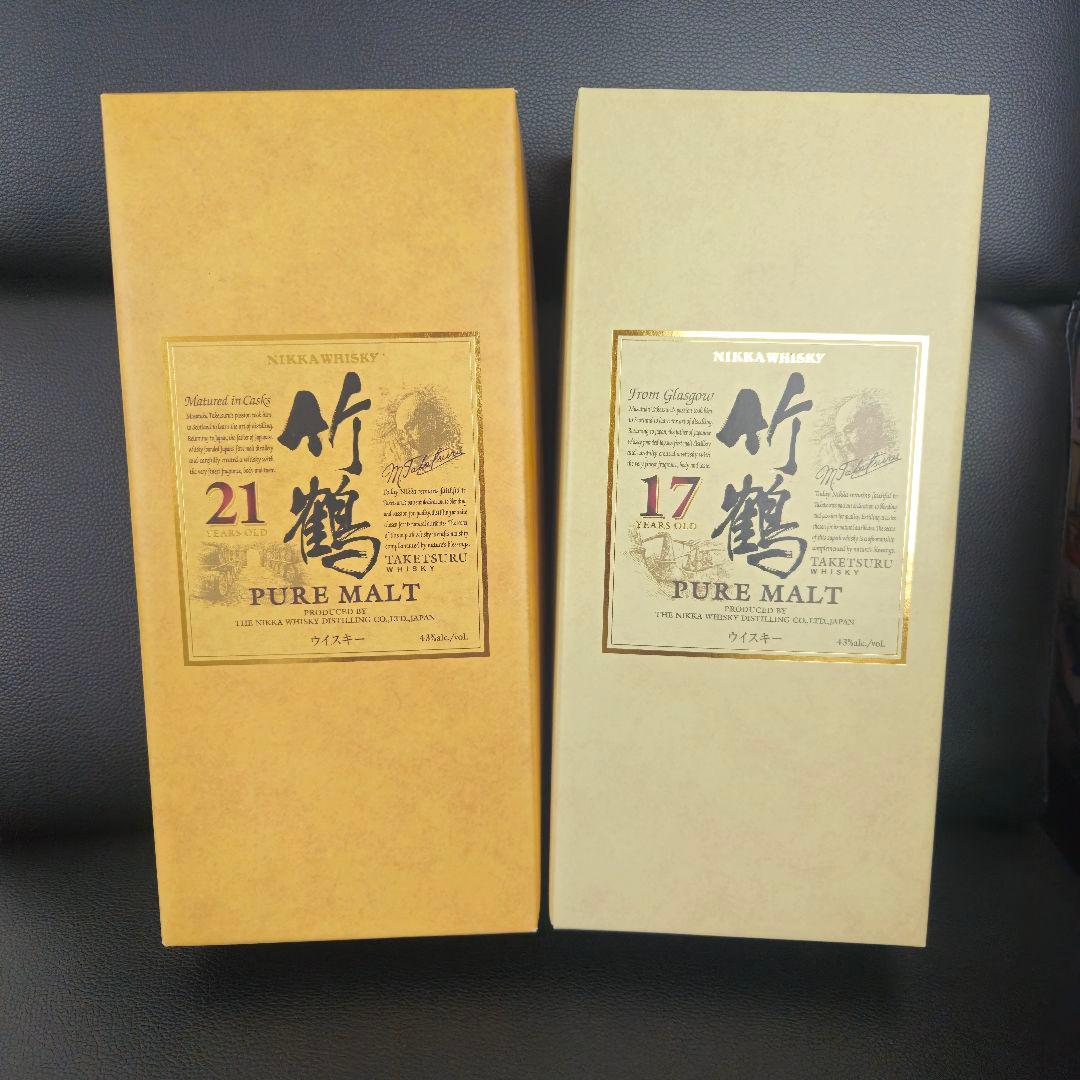 竹鶴21年　竹鶴17年　化粧箱、カートン
