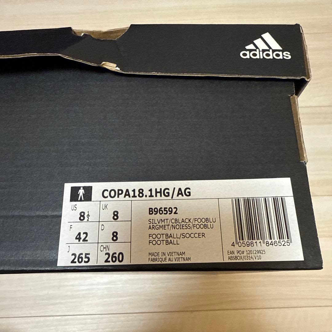 アディダス コパ 18.1 HG/AG 26.5cm 新品