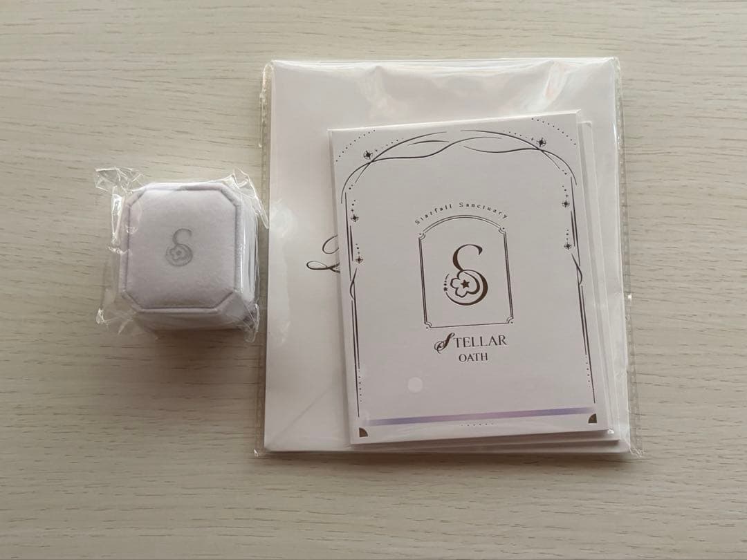 恋と深空　セイヤ指輪セット