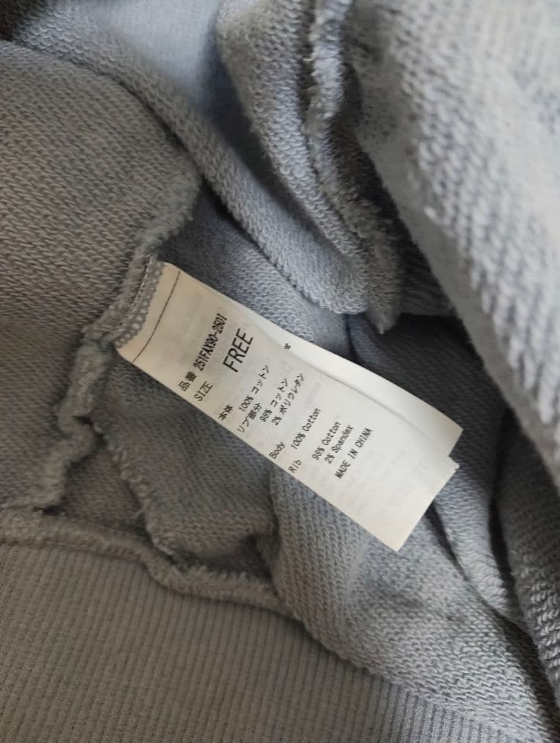 UMBRO×アズール ハーフジップ スウェット