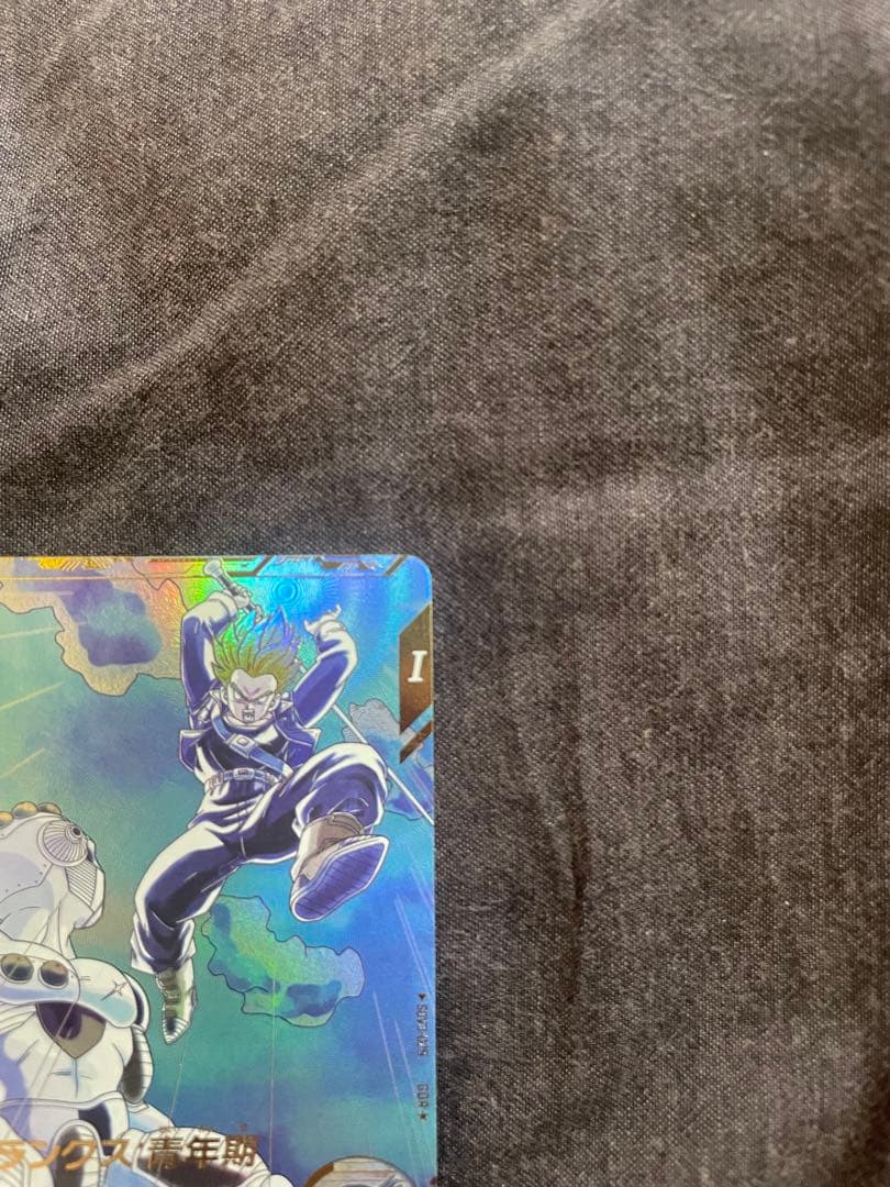 ドラゴンボール スーパーダイバーズ 3弾 GDRパラレル トランクス