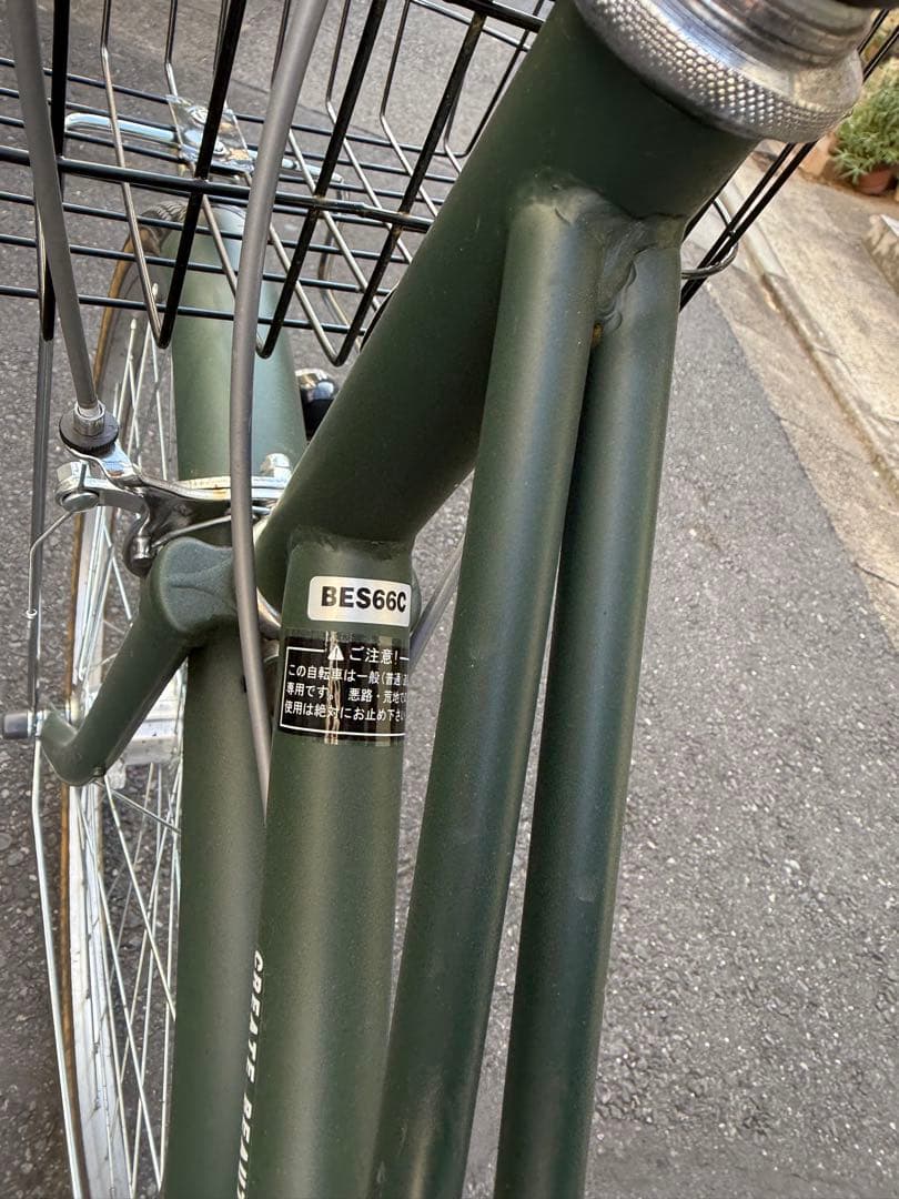 自転車 26インチ BES66C（中古・良品）北千住周辺 引き取り可