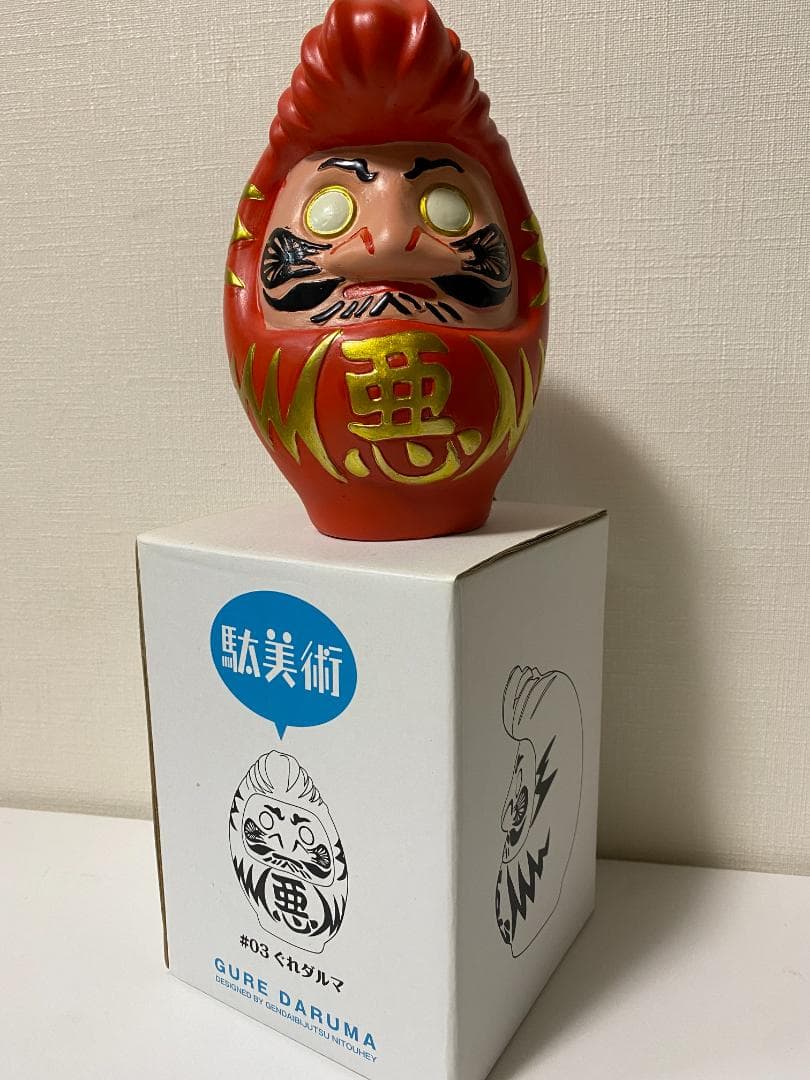 新品 現代美術二等兵 悪 ぐれダルマ 達磨 貯金箱 リーゼントの不良ダルマ 箱入